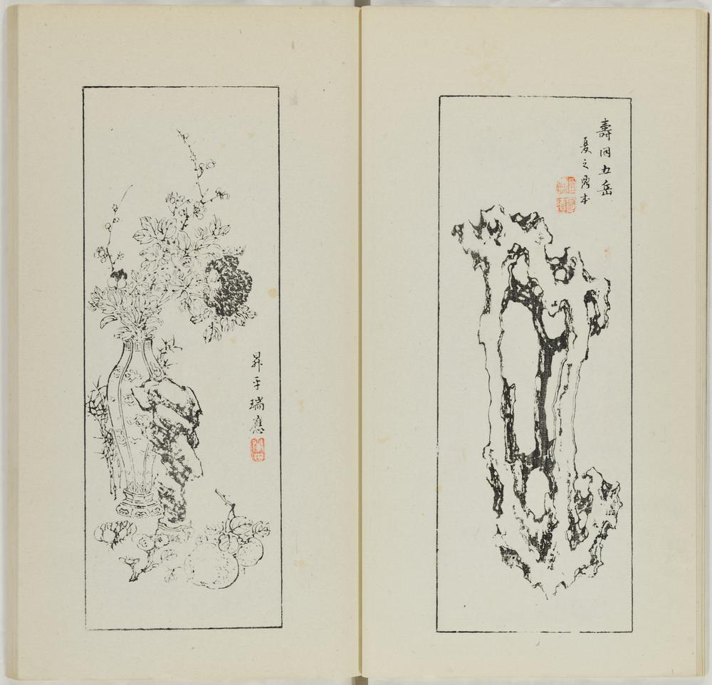 图片[13]-illustrated book; print BM-1973-0723-0.147.3-China Archive